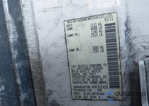 2011 Nissan Maxima 3.5 Sv из США, поврежденный, VIN 1N4AA5AP3BC843501